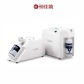 空气净化设备;内窥镜;其他清洗设备