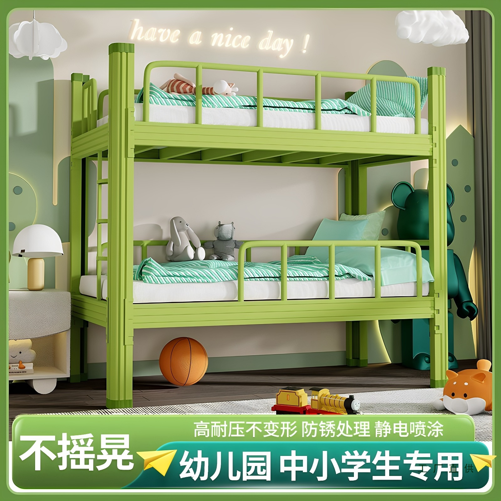 Kindergarten Children's Bed, School Nursery Nap Bed, Bunk Bed, Iron Frame Bed, Primary School Student Bunk Bed, High and Low Dormitory Bed
