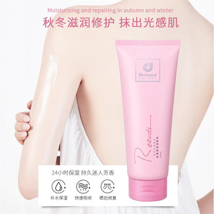 Authentic Hong Kong Cosway Romantic Body Lotion Autumn and Winter Skin Care Moisturizing Lotion Fragrance Body Moisturizer Hair Replacement