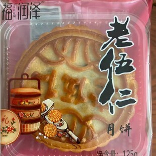 ��ʽ����������l��ʽ�ֹ����y���c�ĶY�����Q���l