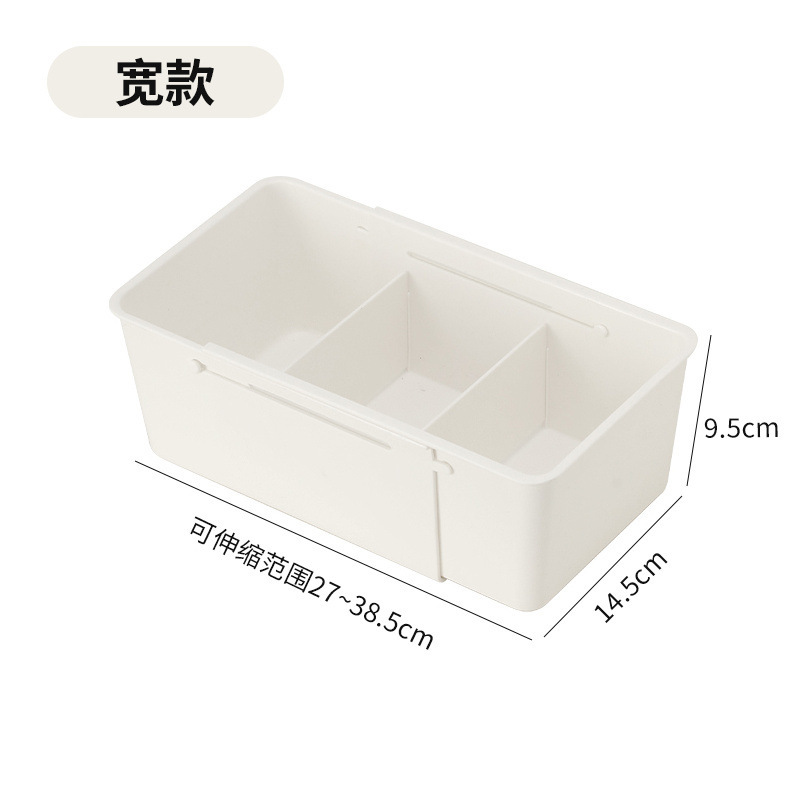 格納式収納ボックス引き出しキッチンクリエイティブインスタイルデスクトップ化粧品雑貨オーガナイザーボックス分離収納ボックス|undefined
