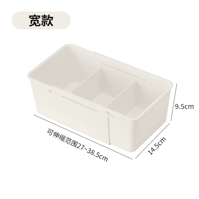 Retractable storage box drawer kitchen creative ins wind desktop cosmetics debris sorting box partition storage box