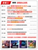 Package three-single host [playing Tencent Family Bucket] 5-year warranty + 5-piece set of keyboard and mouse