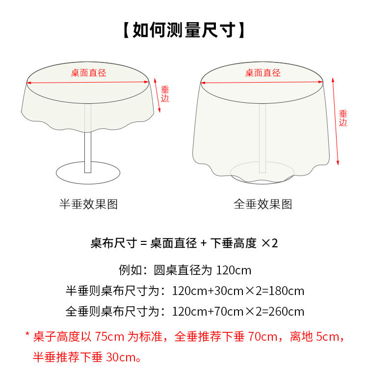 详情_07.jpg