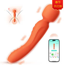 跨境女性APP震动棒电动双头自慰棒情趣用品阴蒂挑豆双头AV棒批发