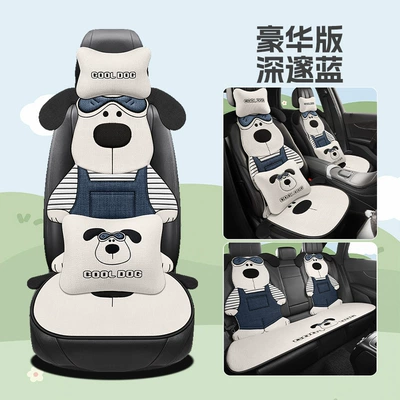 Summer Cotton-Linen Car Cushion Seat Cover – Universal seat cover - deep-blue-deluxe-edition-five-seats-set-all-seasons