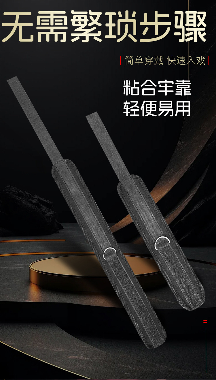 Jiuai SM Steel Restraint Bar for Couples, Black Metal Bondage Spreader Rod — detail image 5