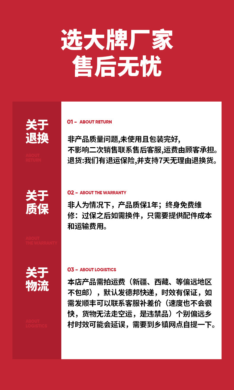 鬼头葫芦详情_11