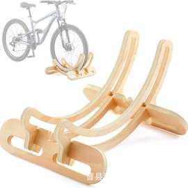 跨境自行车停车架多插槽可调节自行车展示架实木山地车骑行停车架