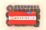 定制耐油耐高温防漏修理盒