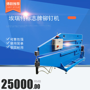 ��ɽ·���T�әC�������Tᔘ�����ͨ��־���ԛ_�T�әC���V�����T��