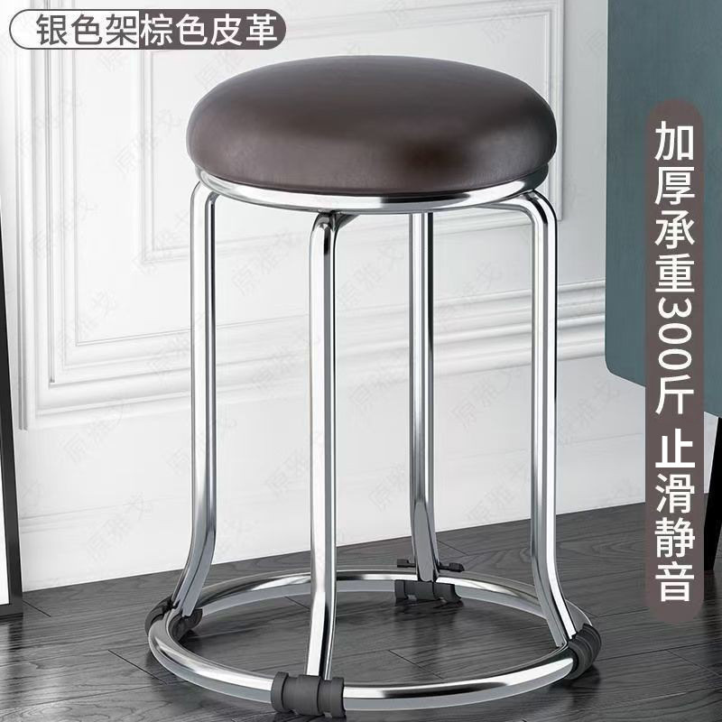 鉄筋スツール、丸いスツール、家庭用靴交換スツール、軽くて豪華でシンプルなインターネットセレブのダイニングテーブル、背の高いベンチ、厚くて太い鉄筋スツール|undefined