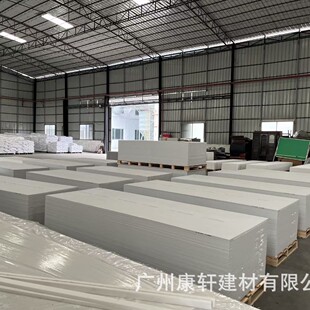 ����ʯ���lح�V�|����ʯ�S��ֱ�Nح����������ʯح����ʯ���a���b