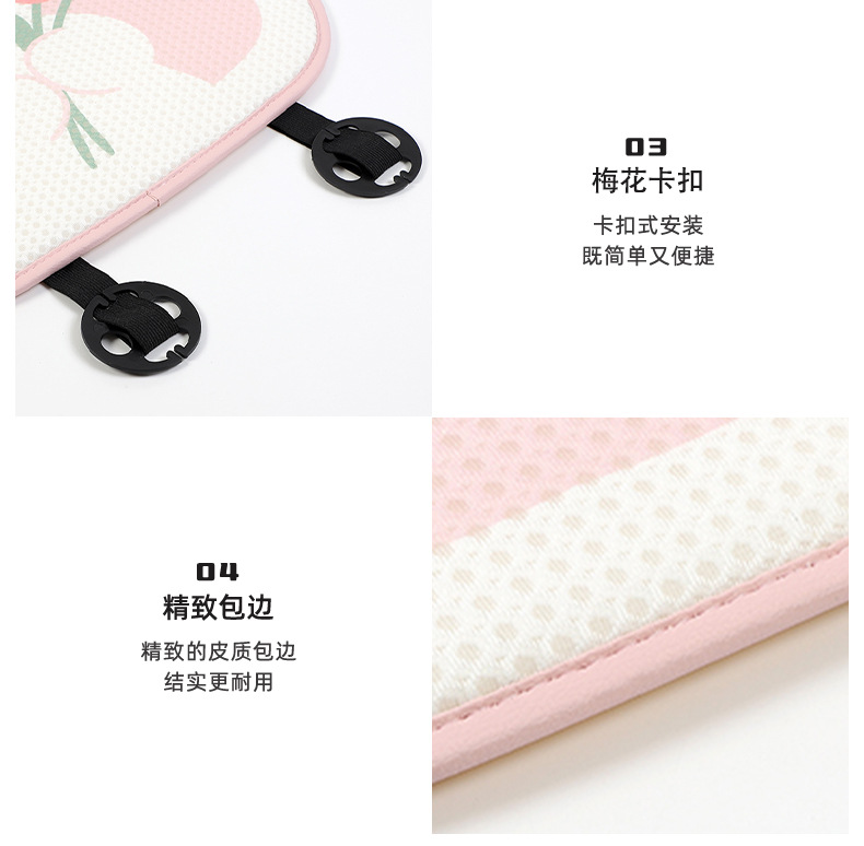 Blue Rain Cartoon Car Seat Cushion Cute Bunny Comfortable Car Seat Cushion Universal for All Seasons Non-Slip Car Seat Cover