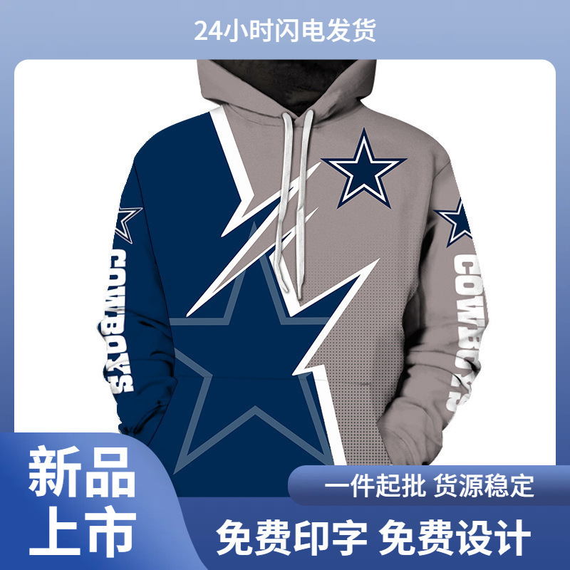Factory Cross-border 3D Hoodie Casual Men's Hoodie 3D Printed Hoodie Dallas Denim Team