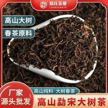 δնɢ·ζն̲ò茣Il