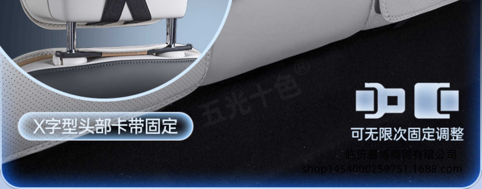 Suitable for Toyota Bz5 Seat Cushion, Universal Seat Cover for All Seasons, Bz5 Special Car Modification Decorative Supplies Seat Cover