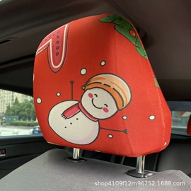 扶手箱垫;头枕;座垫、座套