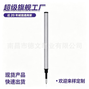 ����ֱ��ʽ����Pо11cm�{�ڼt0.5mm���Ժ��ֹP������Qˮ�ԹPо