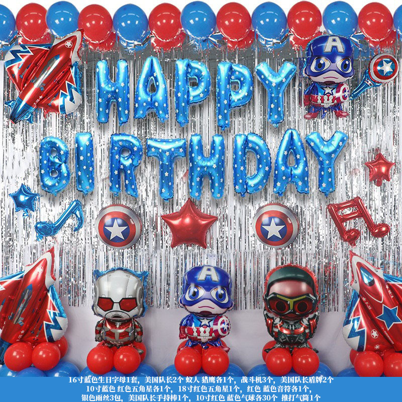 微信图片_20211014205757