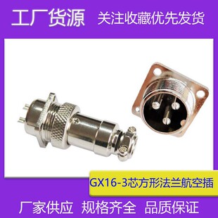 ���ղ��^����GX16���η��m2о3о4о5-6-7-8-9-10о��ĸ16M�B����
