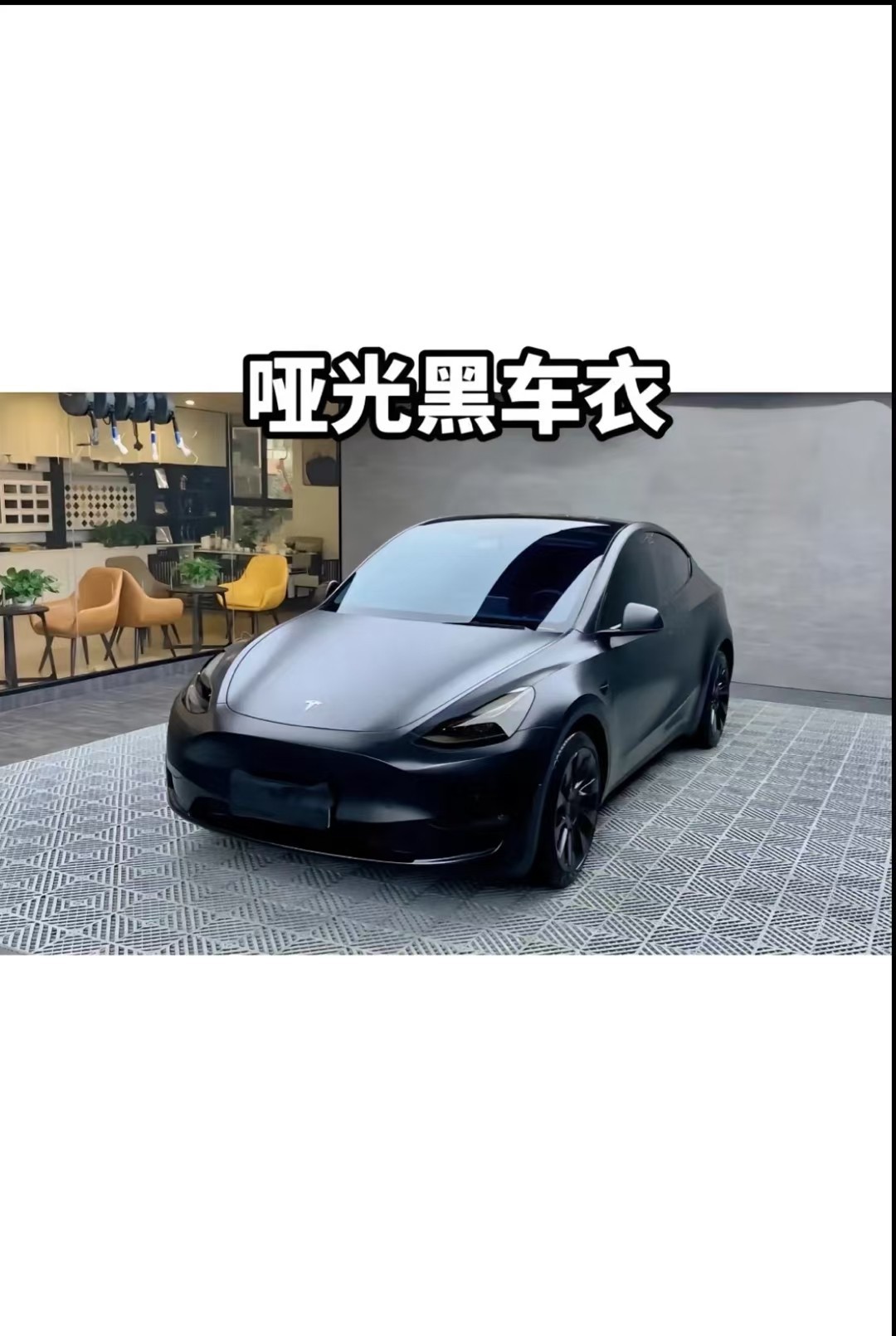 Dupont Tpu Invisible Car Film, Full Body Paint Protection Film, Imported Transparent Car Anti-Scratch Repair Film