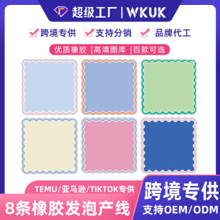 ��ɫ���˻�߅�錢�|��������ˮ�ѷe����ˮ�o�����������������|