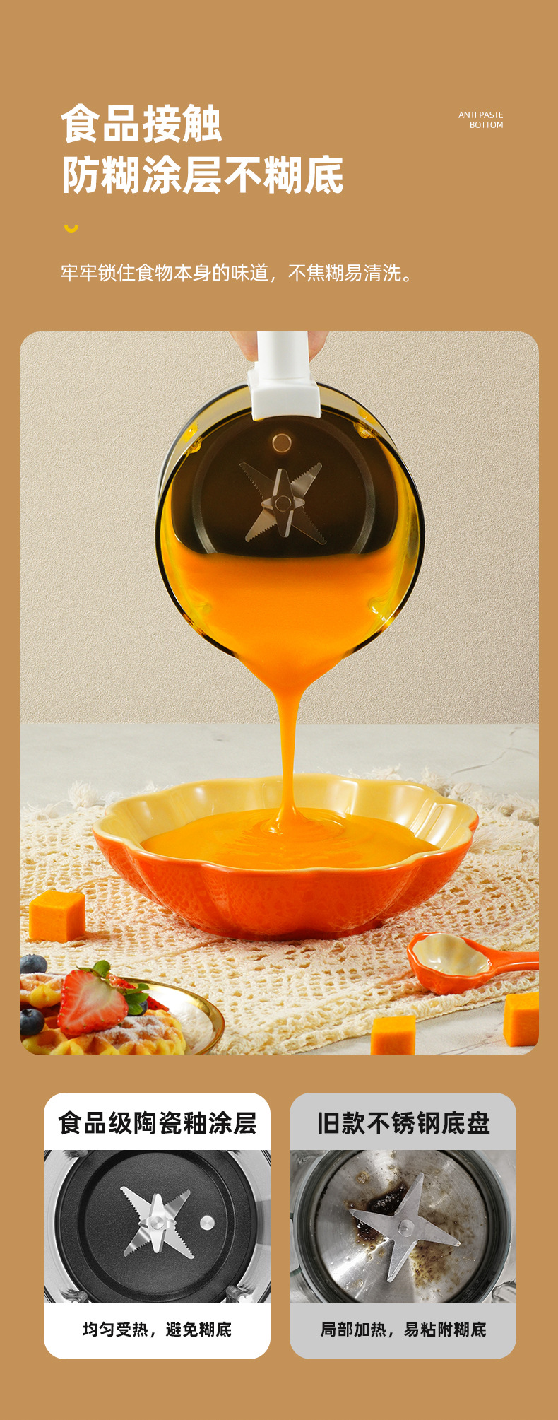 白色超薄款详情790_07