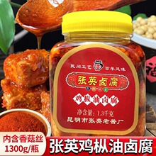 ������Ӣ�u�����u��1300g�Ͷ����������u���������u���պ��