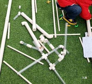 PVC��ɳˮ����׃��@��ˮ��AƬ������ƴ�Ӽ��ӑ���ɳ��ˮ��֧��