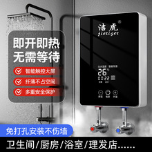 ���Q�羳����ʽ늟�ˮ��ϴ����ԡ�⃦ˮ�N���a��С�N���������ǿ�