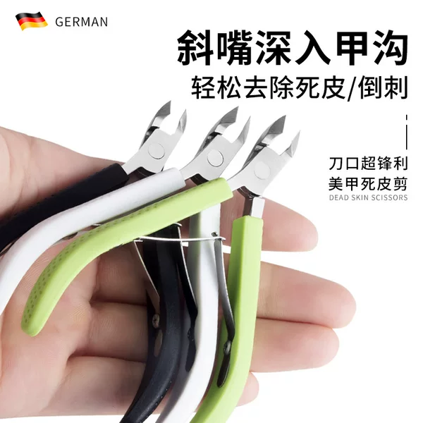 Cuticle Scissors Manicure Tools Nail Clippers Steel Pusher Cuticle Remover Nail File Full Set Professional Nail Scissors for Nail Salons