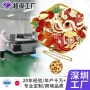 定做定制订制金属书签