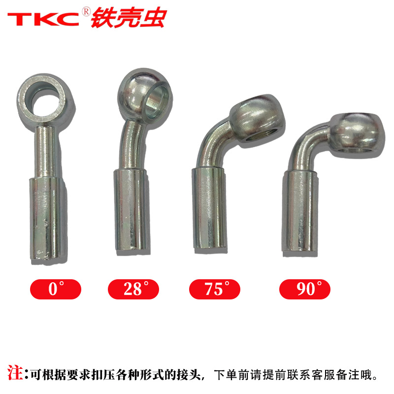 Teflon Electric Vehicle Brake Oil Pipe Motorcycle Brake Oil Pipe 10mm Front and Rear Brake Integrated Hydraulic Oil Pipe