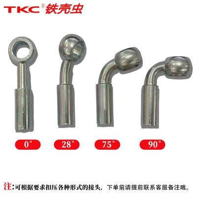 Tubing Pipe Motorcycle Brake Oil Pipe - a-pair-of-connectors-remarks-on-model