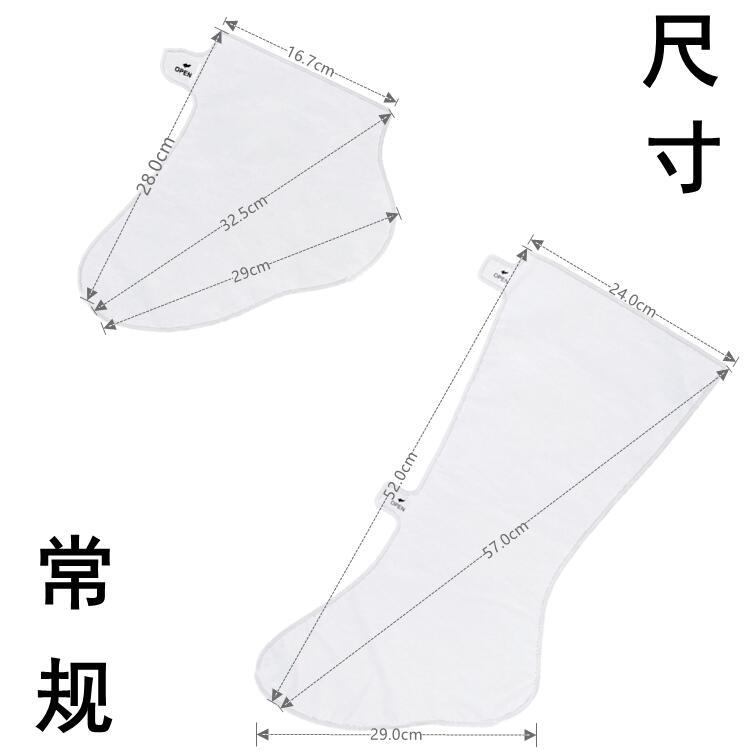 一次性足膜套