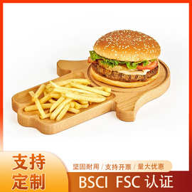 创意手形榉木托盘 汉堡薯条托盘水果奶酪手形宝宝辅食早餐盘