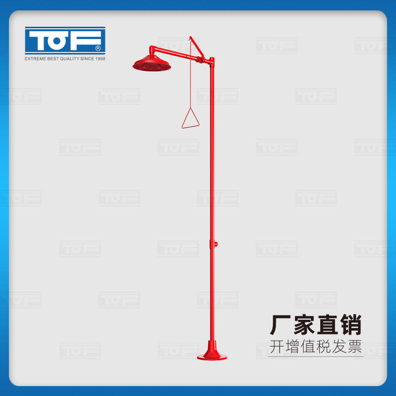 TOF 科恩实验室化验室紧急 冲洗淋浴 KC7