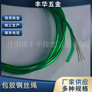 �������z䓾� ���z�F�z PVC��~���z䓽z�K  ���z䓽z�K
