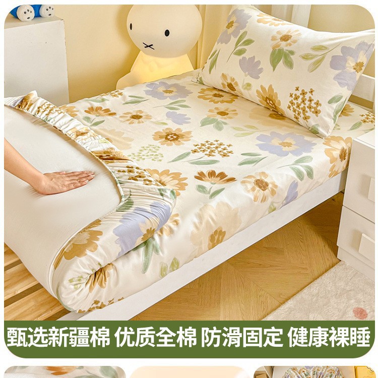 꽃 덤불