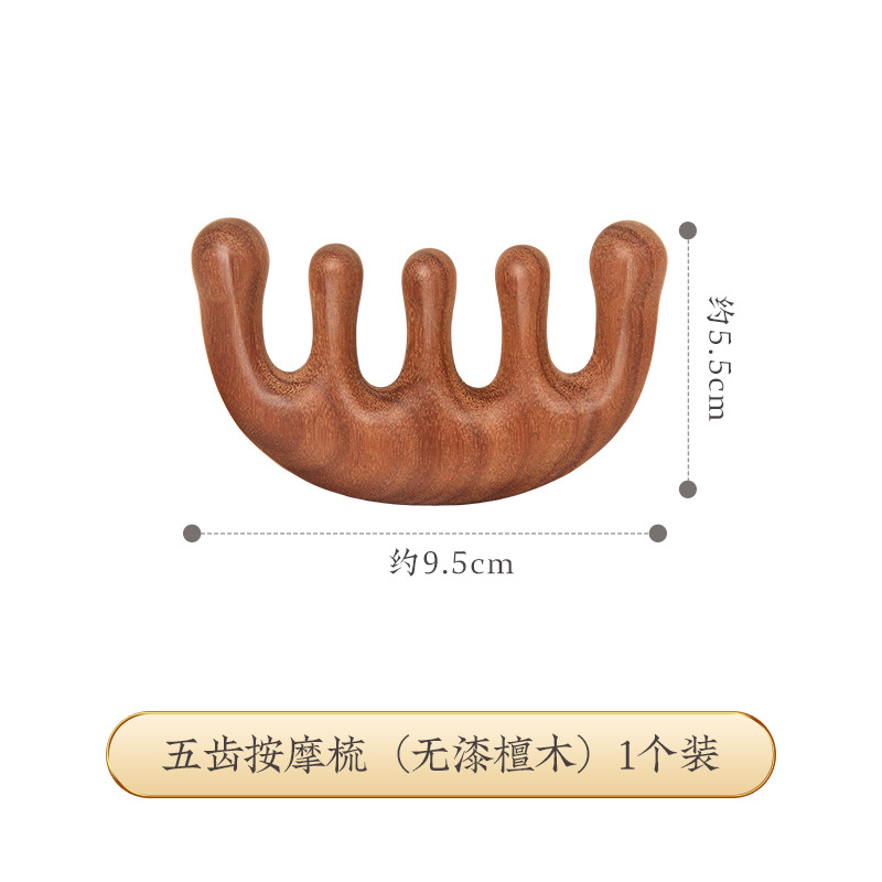 ゴールデンサンダルウッドマッサージコーム経絡コームホリデー誕生日ギフト頭皮マッサージヘッドセラピーアーティファクトヘッドマッサージコーム