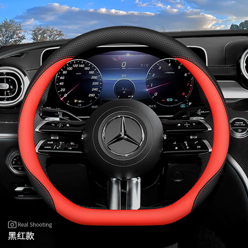 Mercedes-Benz-D Shape [Black and Red Model] 세트형 초박형 모델
