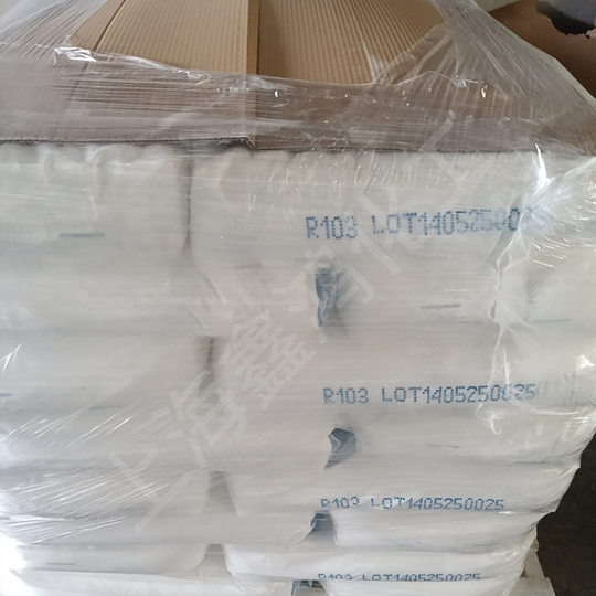 AmeRican Kemu/pont R-103 Titanium White PowdeR, Red Stone Type Titanium Dioxide, Suitable foR Plastic Coating Ink
