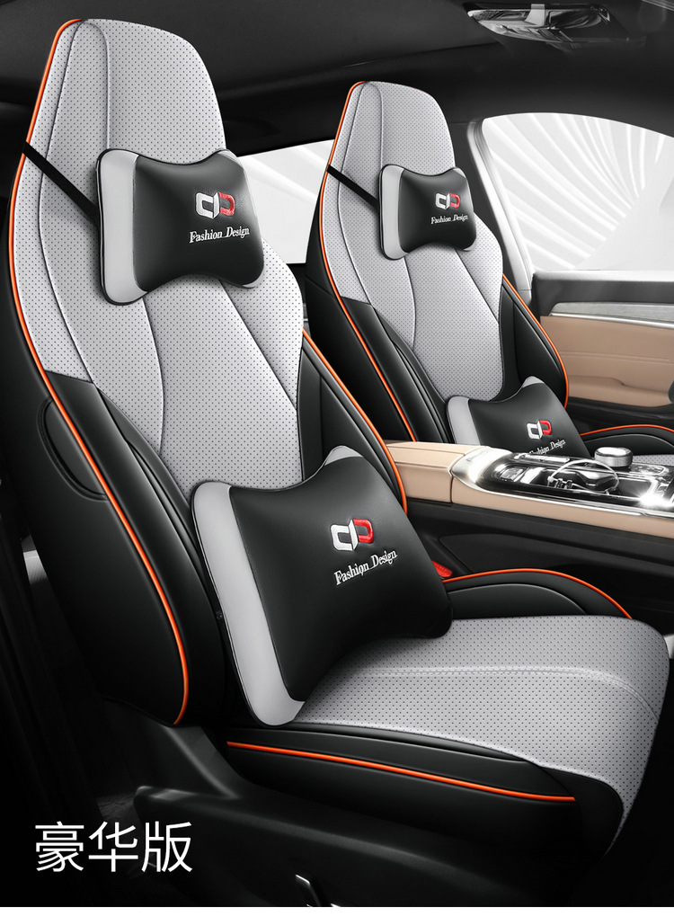 2025 120km Enjoy PRO JAC QX New Energy Car Seat Cover Full Set
