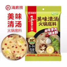���דƿ���С�N��ζ�圫��偵���160g�����ⲻ�����׼����{�ϴ��b