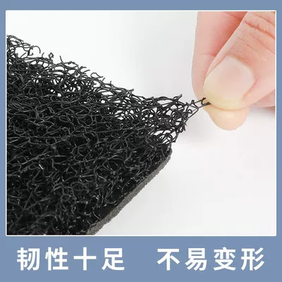 Electric vehicle foot mat | Waterproof and Anti-Slip Foot