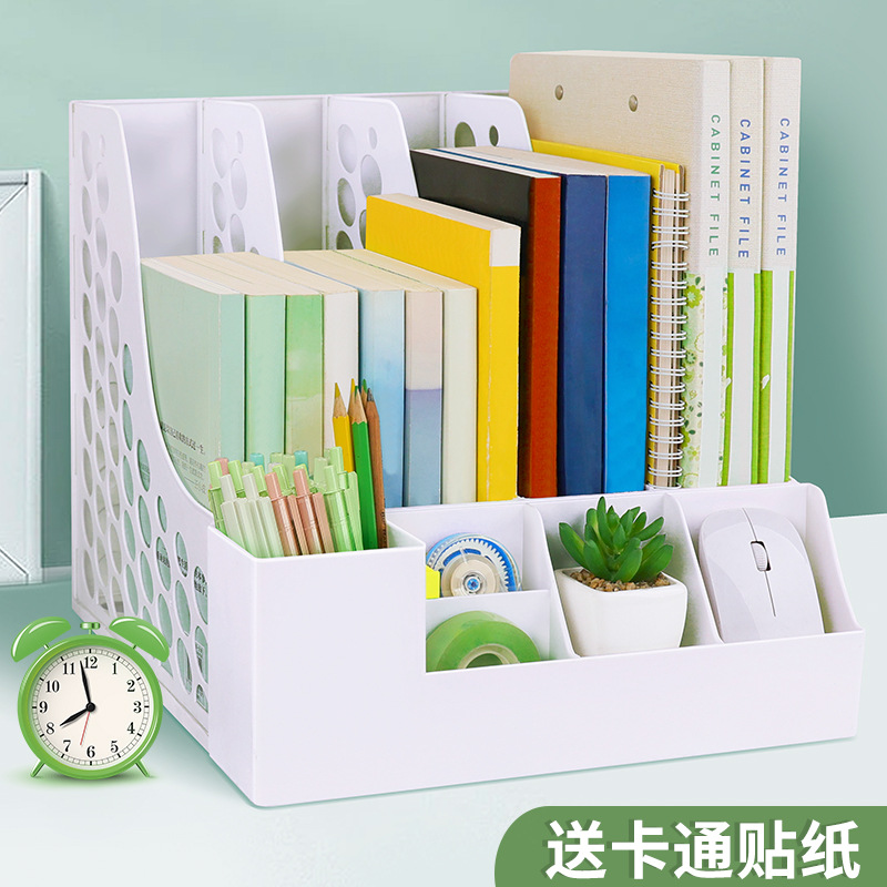 Huajie Plastic white thickening File rack pen container Quadruple File column capacity folder desktop Storage rack