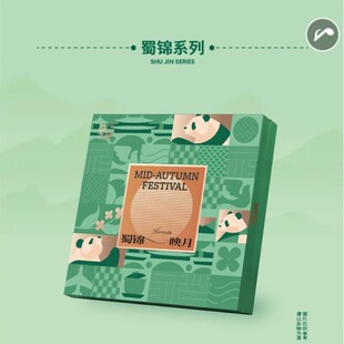 �����_����Y�С����\ӳ��730g ��Y������Y���̄��ͶY��I