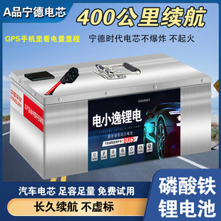 ���������F�늄�܇�늳�48V60V72V����݆܇���u���ô������ƿ