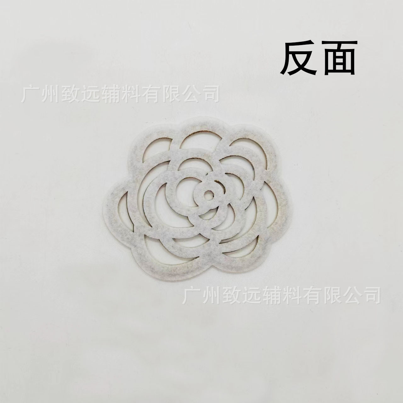 Parche de moda con bordado de seda india de flor de camelia, tamaño grande, cosido a mano, para ropa, falda, accesorios DIY, decoración de bolsos y sombreros image 3
